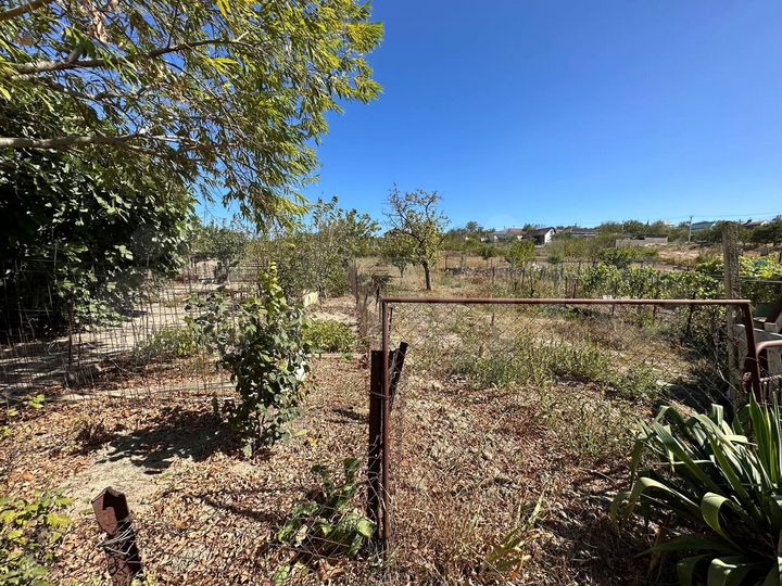 Участок 12,8 сот. (ИЖС)