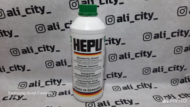 Концентрат зелёный Hepu 1.5л