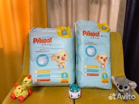 Подгузники трусики