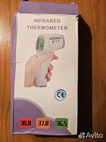 Бесконтактный инфракрасный термометр мегеон 16050