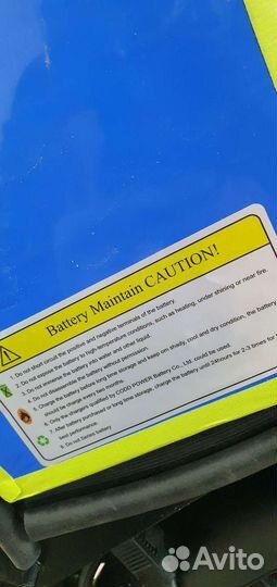 Аккумуляторная батарея 72 в. 40 амч