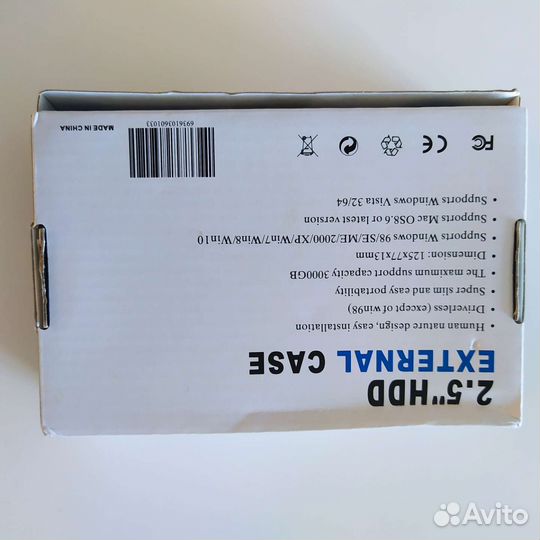 Portable Mobile Box 2 5-дюйм параллельный порт