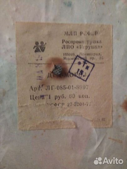 Дед мороз и снеговик СССР