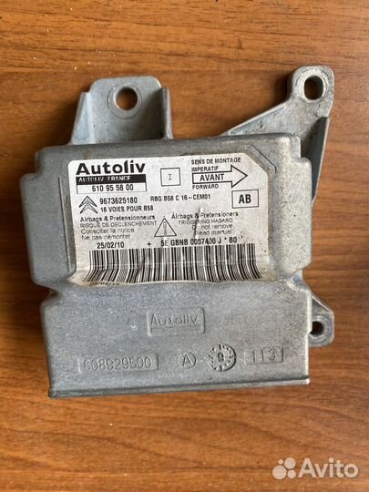 Блок Airbag Citroen C4 picasso UA
