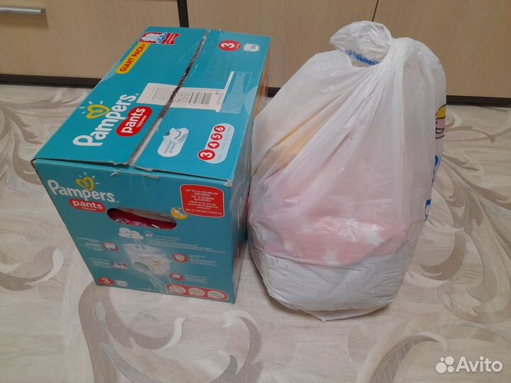 Детские вещи пакетом на девочку