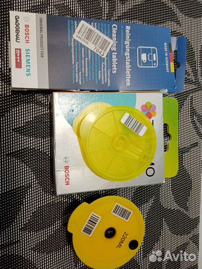 Кофемашина bosch tassimo