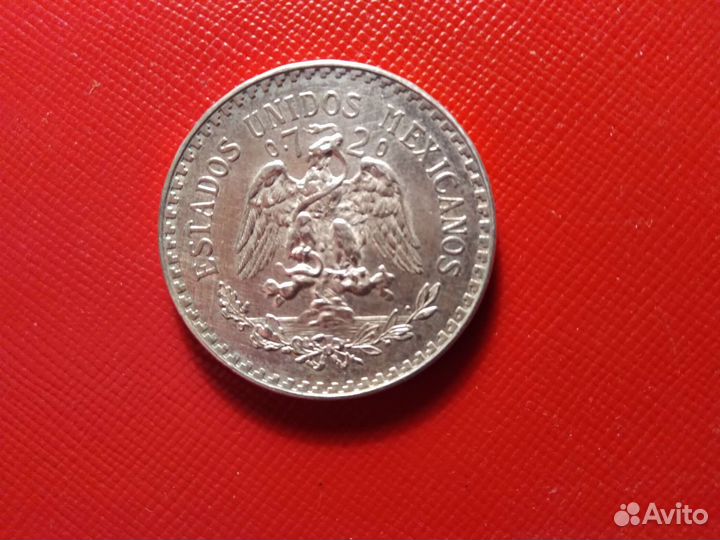 Иностранные серебряные монеты