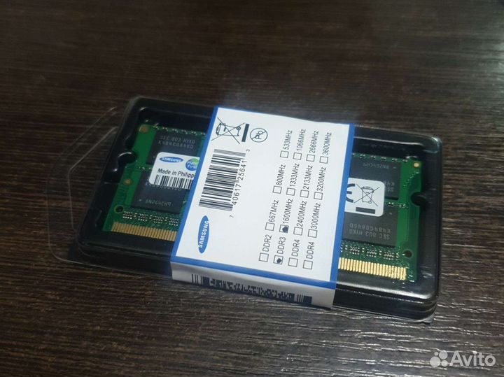 Память ddr3 8 gb 1600 Samsung для ноутбука