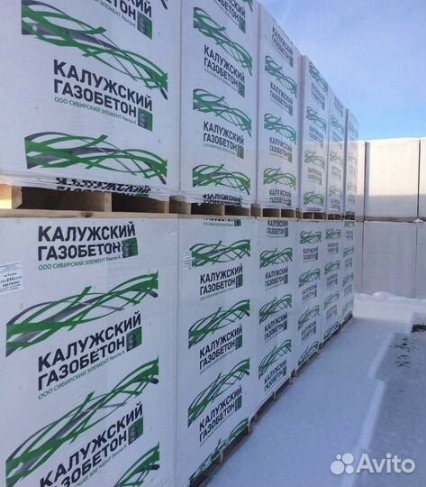 Газобетонные блоки (Калужский газобетон) Бонолит