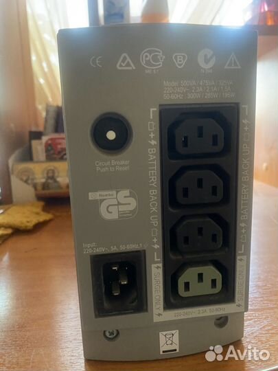 Ипб APC Back-UPS 500VA BK500-RS