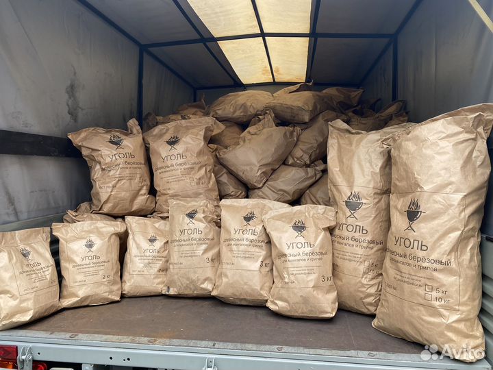 Древесный уголь берёзовый розница и опт