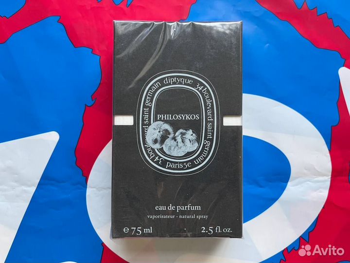 Духи унисекс Diptyque Philosykos черный 75мл