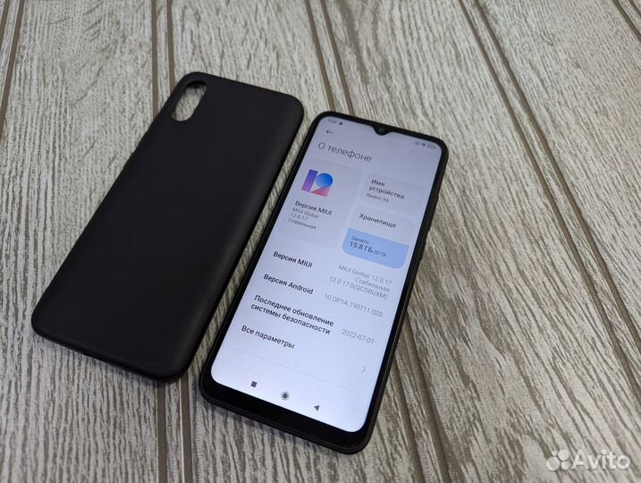 Xiaomi Redmi 9A, 2/32 ГБ