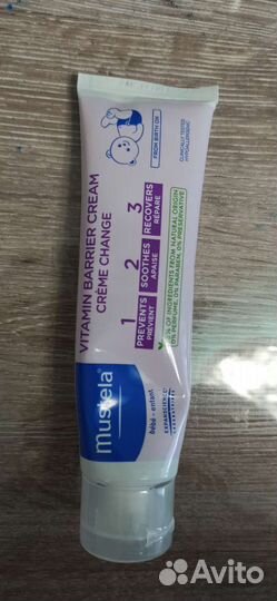 Крем под подгузник