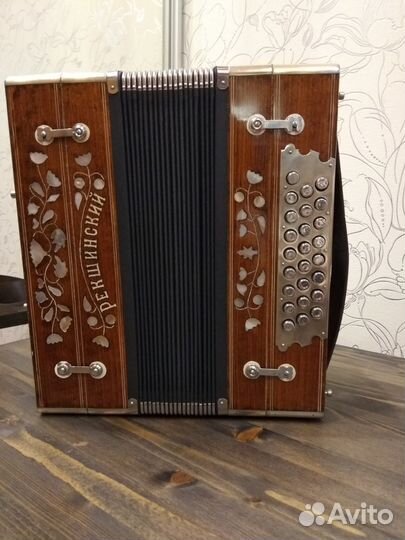 Гармонь нижегородского Мастера Рекшинского