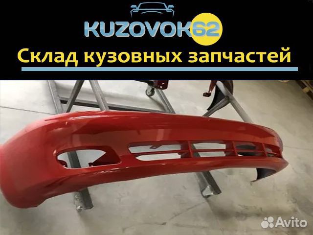 Бамепер Лачетти в цвет (Красный) все цвета