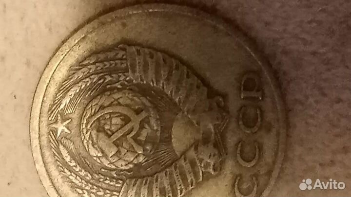 Деньги СССР