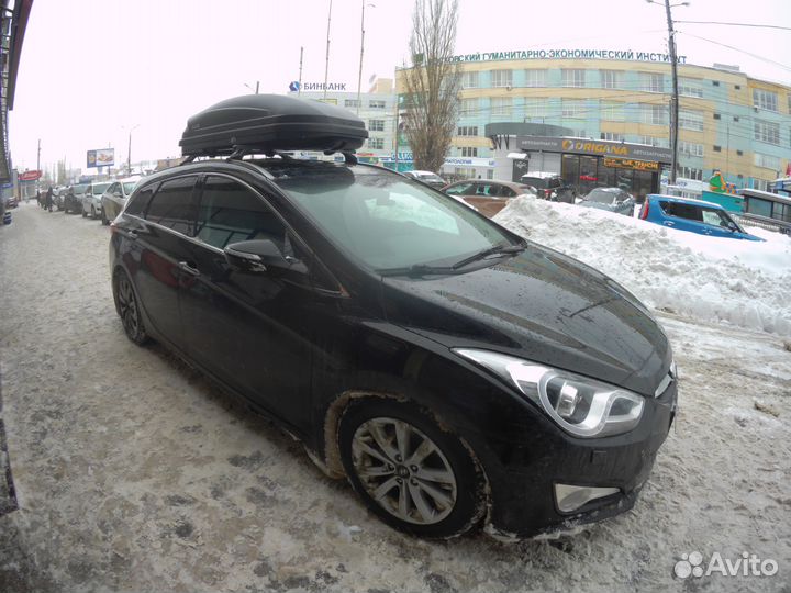 Багажник бокс на крышу Hyundai i40 SW (2012-2018)