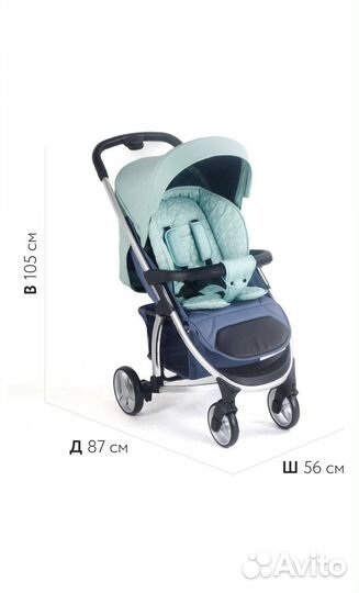 Прогулочная коляска babyton cosmo