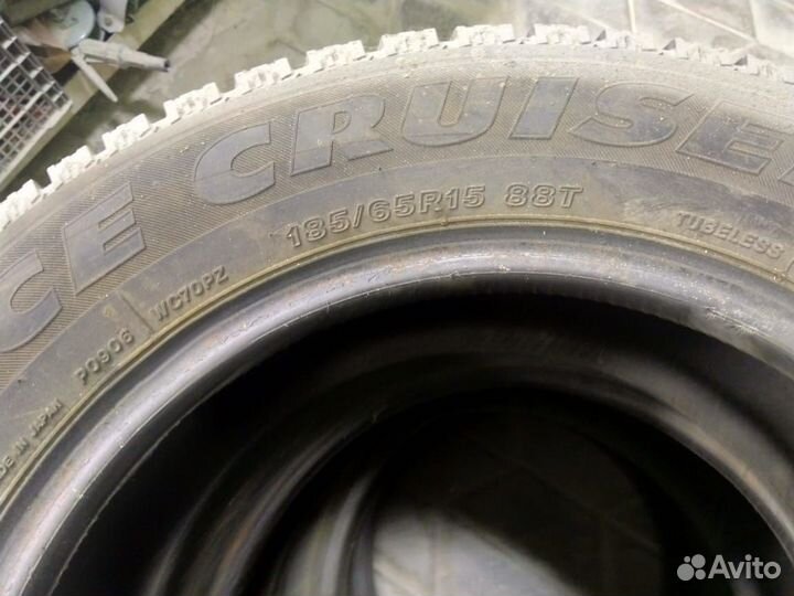 Bridgestone Ice Cruiser 7000S 185/65 R15