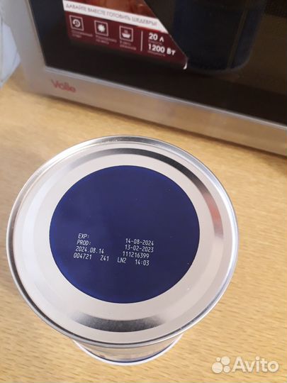 Смесь Нутрилон Антирефлюкс