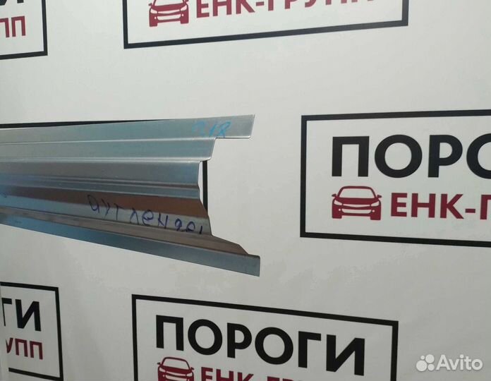 Пороги Mitsubishi Outlander 1 и другие