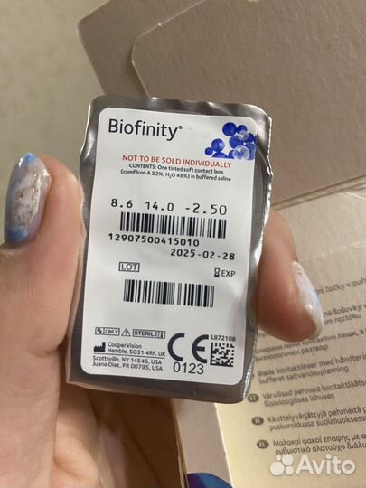 Линза контактная biofinity -2,5