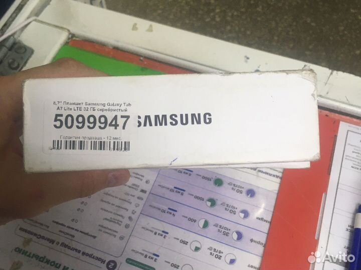 Планшет самсунг таб а7 лайт 3/32