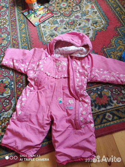 Детская одежда