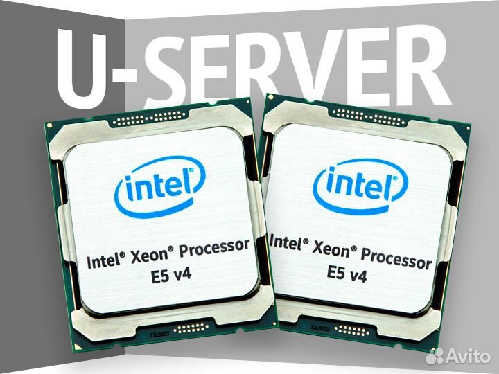 Процессор Intel Xeon E5-2673v4 20C 2.3-3.3GHz 135W
