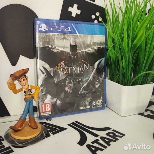 Batman Arkham Collection (PS4) NEW