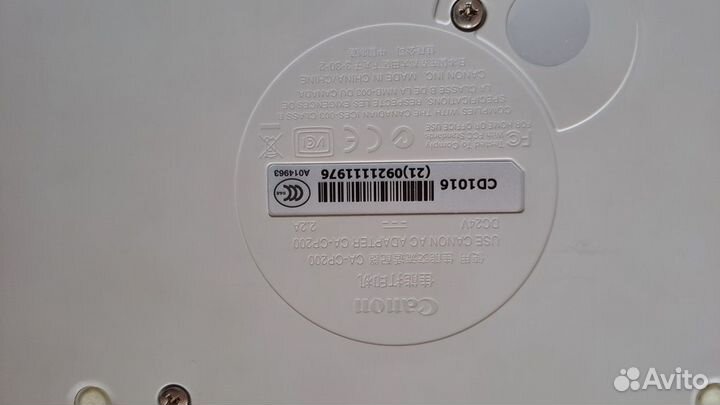 Сублимационный принтер для фото