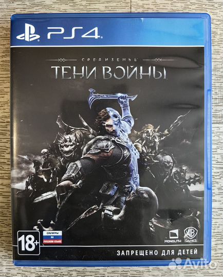 Игра для PS4