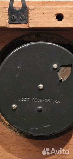 Часы настенные СССР, 2 шт