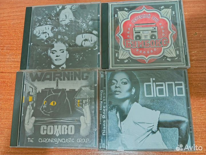 Cd диски лицензия