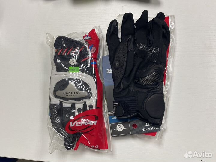 Перчатки для мотоцикла