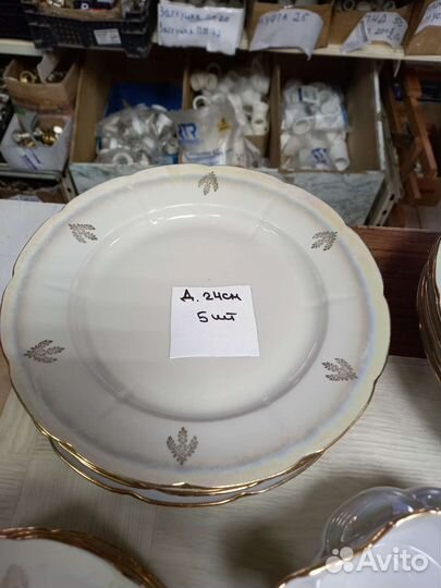 Сервиз столовый