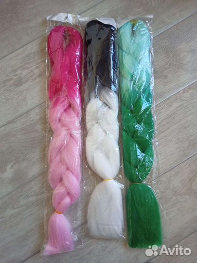 Канекалоны