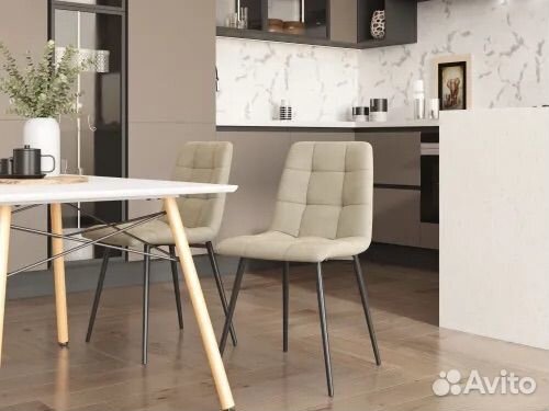 Кухонные стулья бу