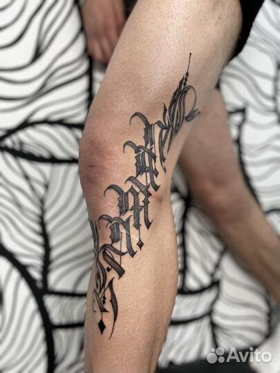 Тату, татуировки