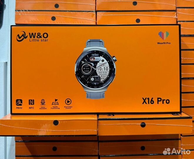 Смарт часы W&O X16 pro оптом