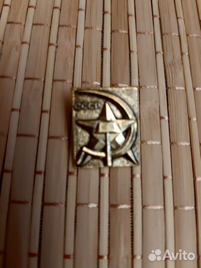 Значки СССР города и области орденоносцы