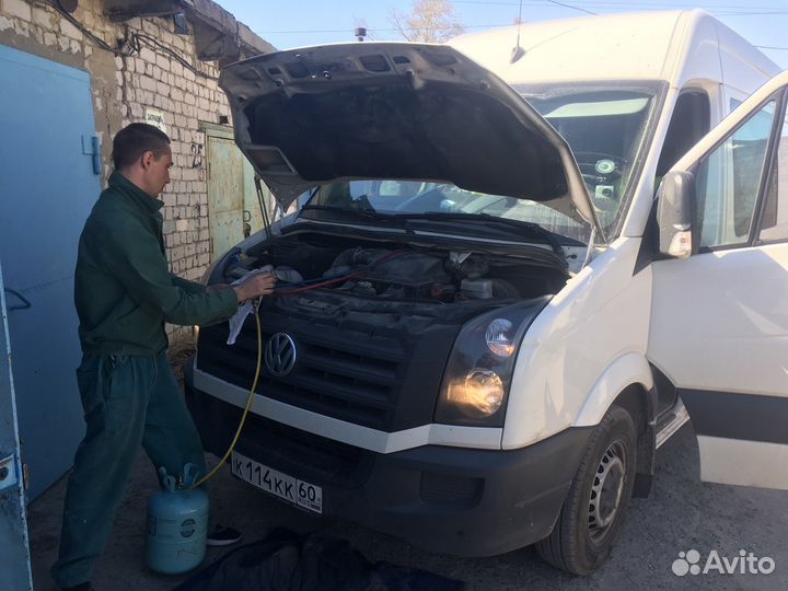 Заправка автокондиционеров