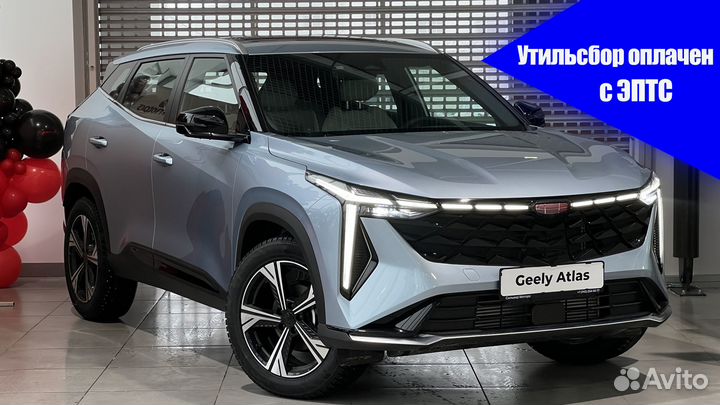 Geely Boyue L 1.5 AMT, 2023