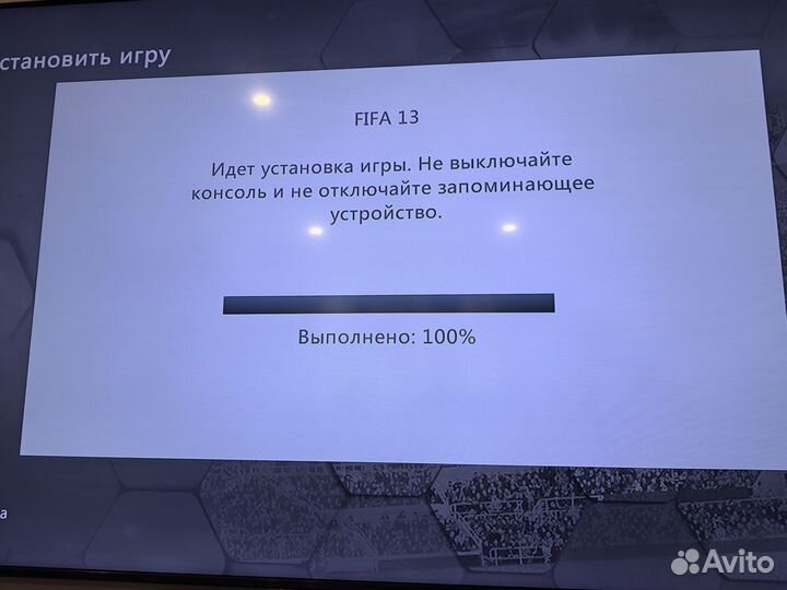 Fifa 13 ultimate edition xbox360