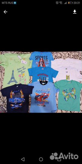 Детская одежда