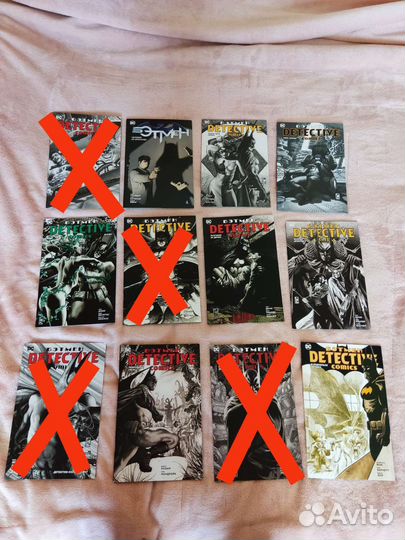 Комиксы DC (Бэтмен, Флэш, Супермен) Ч. 1