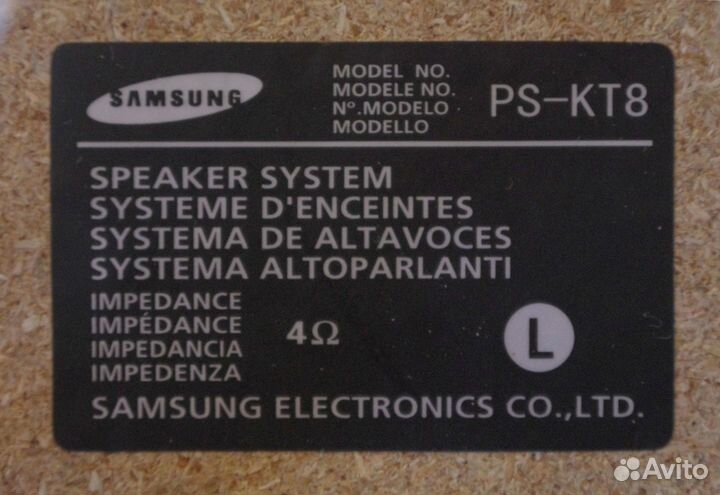 Акустика Samsung PS-KT8, новая