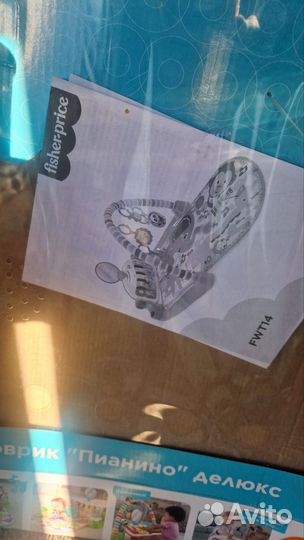 Развивающий коврик tiny love