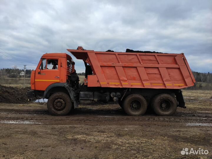 Экскаватор погрузчик